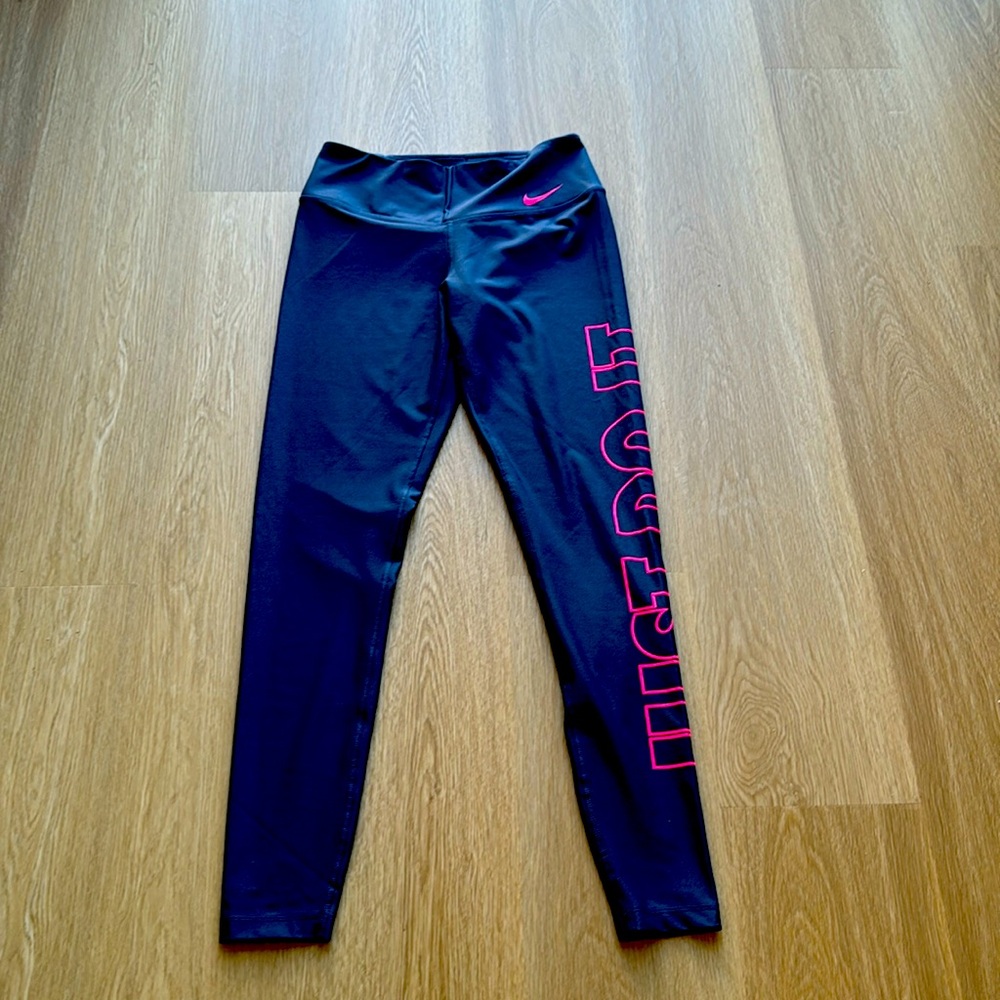 Nike, Just Do It, Workout Pants, Size Small